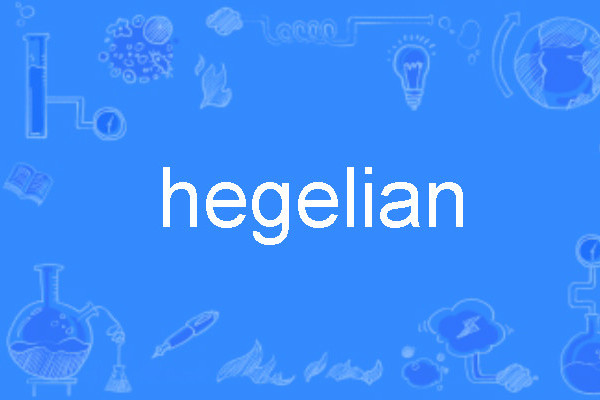 hegelian