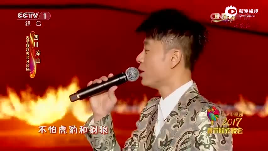 太陽出來喜洋洋(2017年李克勤、蔡卓妍翻唱歌曲)