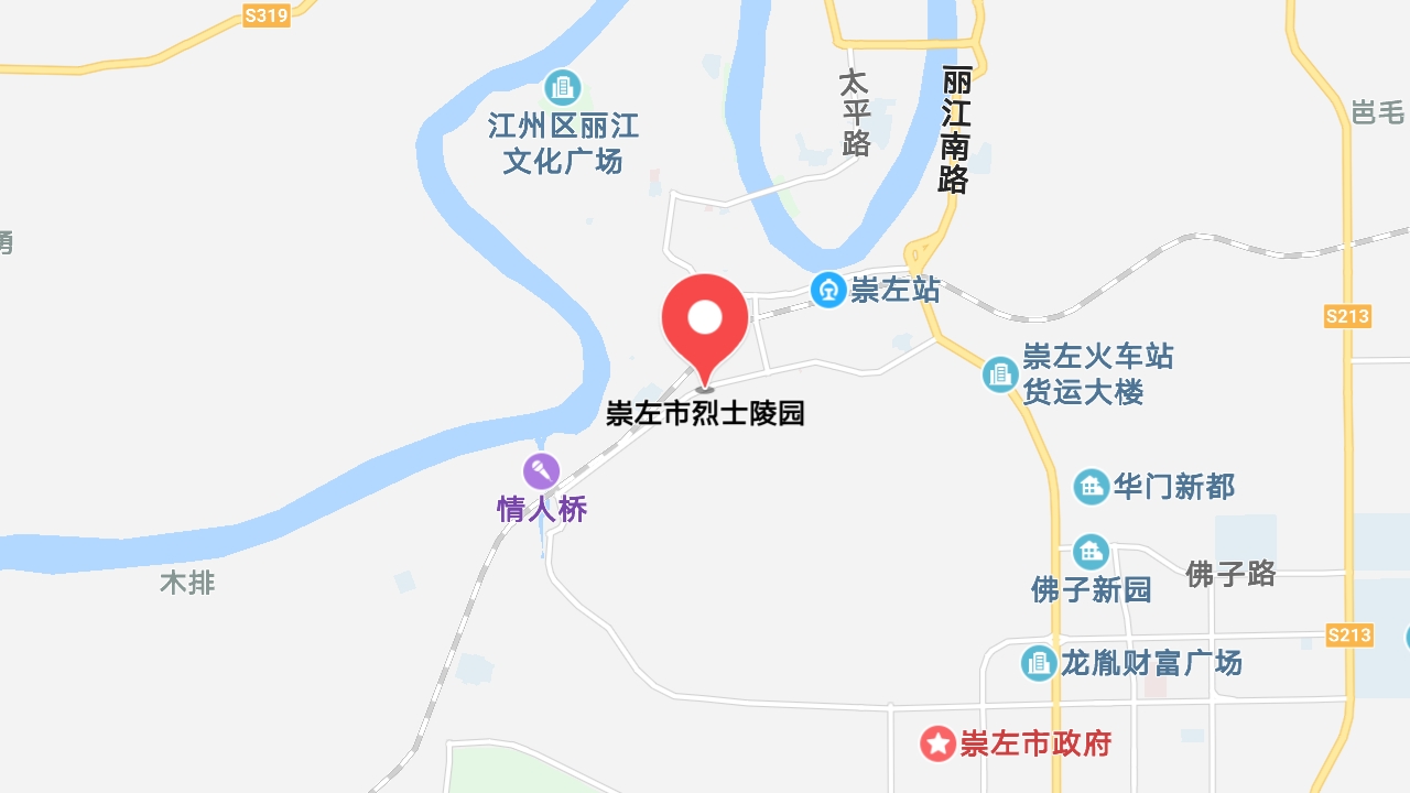 地圖信息