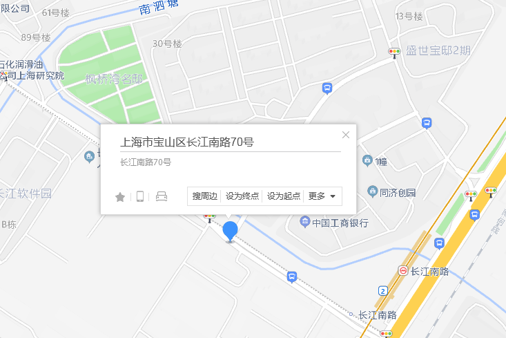 長江南路70號