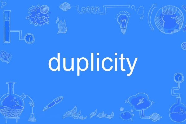 duplicity