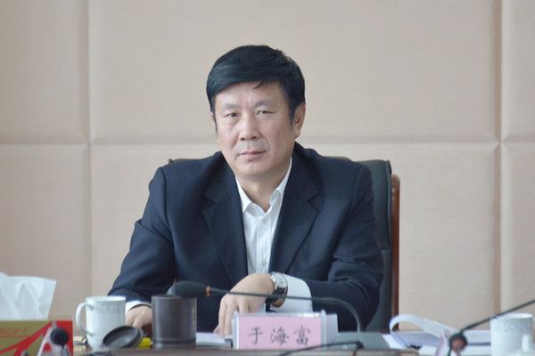 于海富(呼倫貝爾市人民檢察院原檢察長)