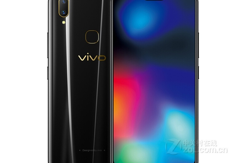 vivo Z1i（4GB RAM/全網通）