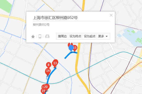 柳州路952號