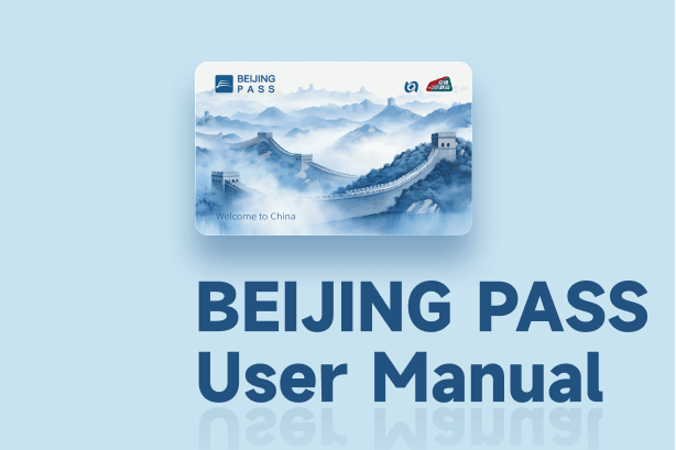 BEIJING PASS