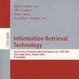 Information Retrieval Technology 信息檢索技術