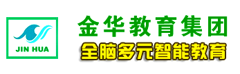 金華教育集團logo