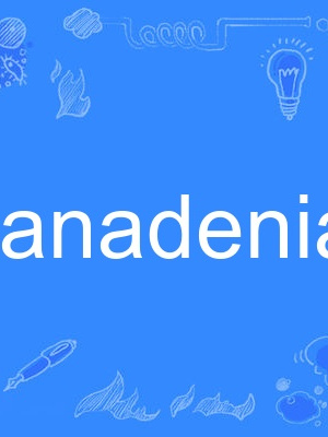 anadenia