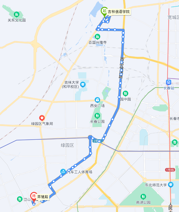 長春公交G231路