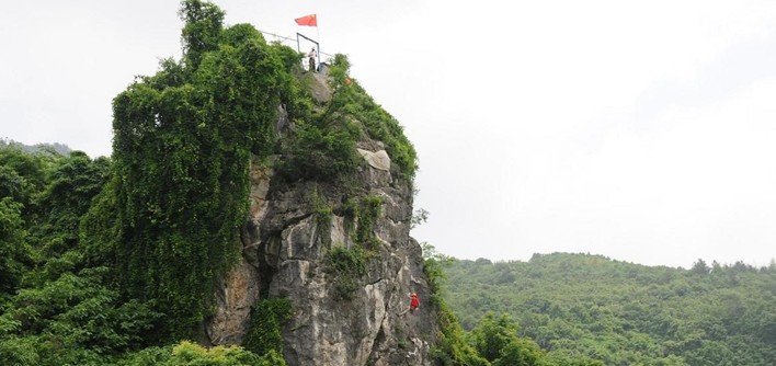 玉柱山