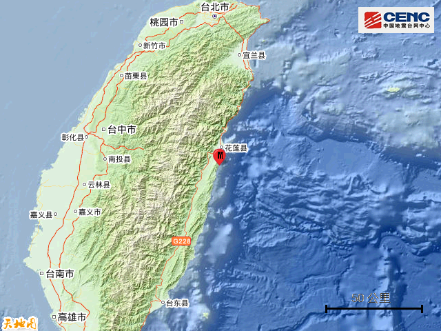 7·30花蓮海域地震