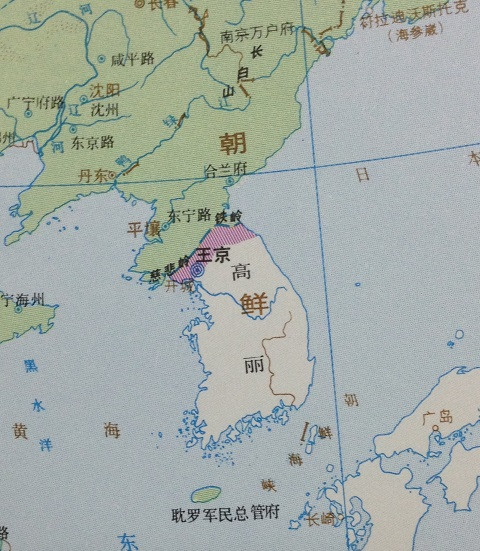中國元朝政府曾在濟州島設定耽羅軍民總管府,統治濟州島數十年