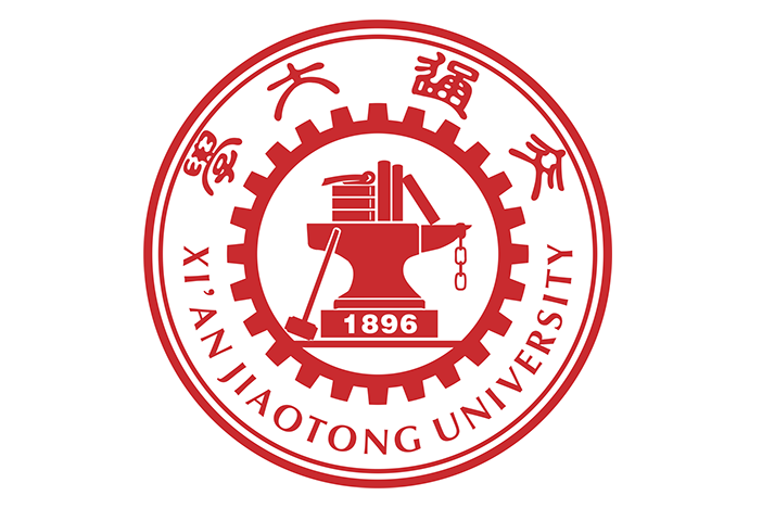 西安交通大學儀器科學與技術學院