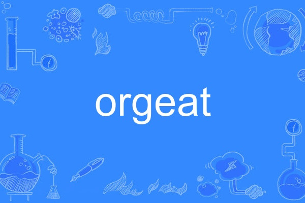 orgeat