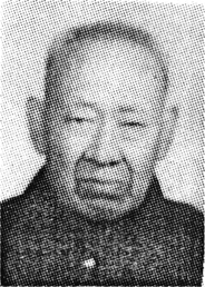 張俊明