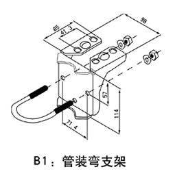 一體化孔板流量計