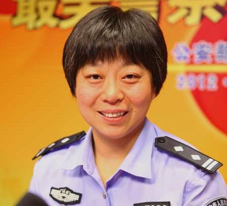 馮志宏(石家莊市優秀女警)