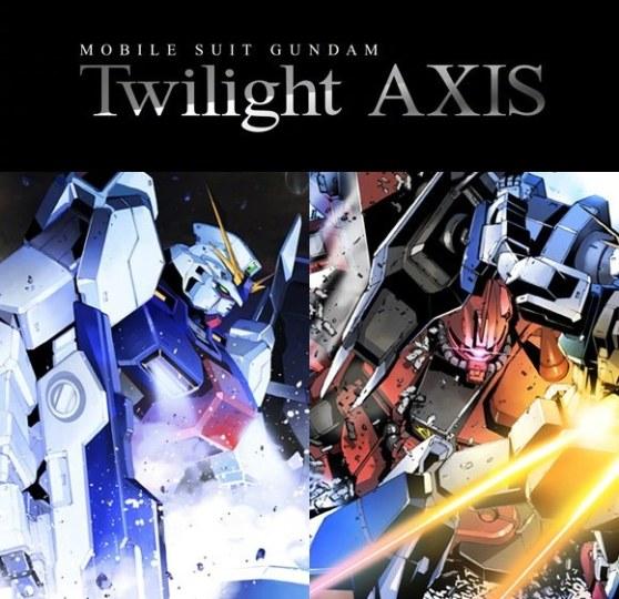 機動戰士高達 Twilight AXIS(矢立文庫連載的Web小說)