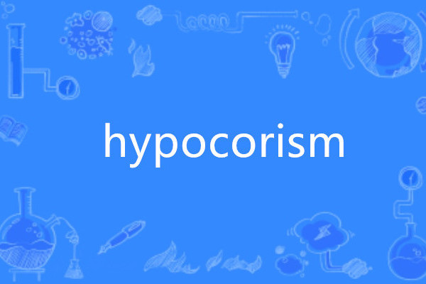 hypocorism