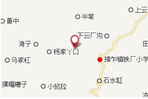 白紙廠