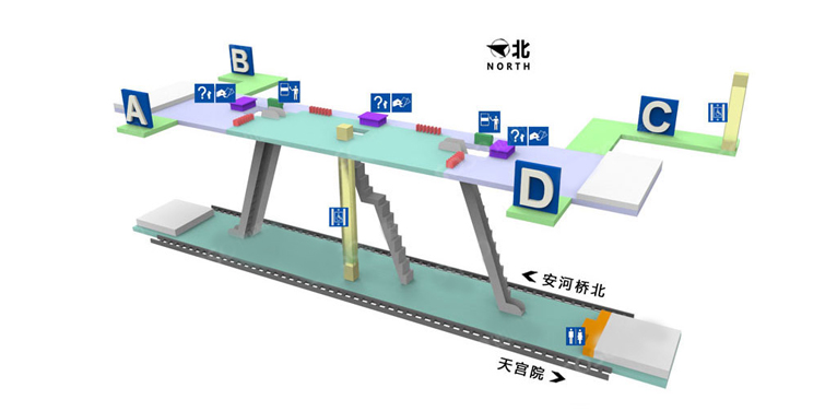 清源路站