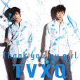 Thank you my girl(東方神起演唱歌曲)