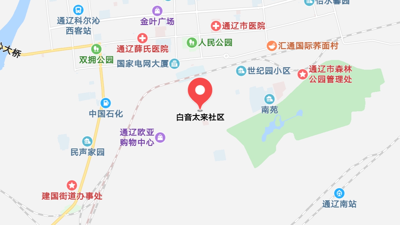 地圖信息