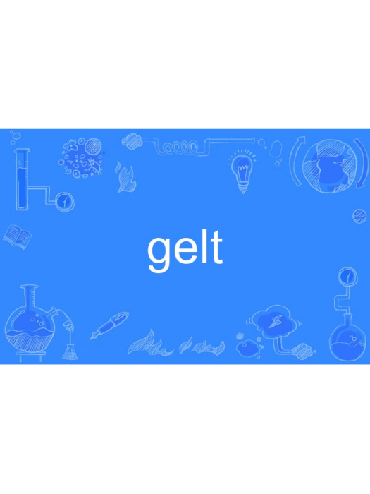 gelt