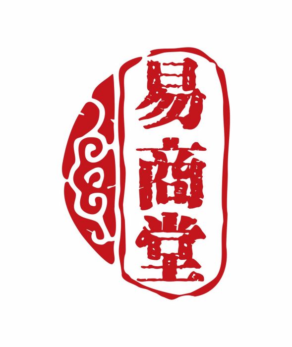 廣東易商堂文化科技有限公司