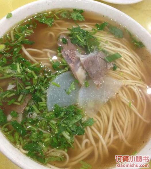 牛肉拉麵