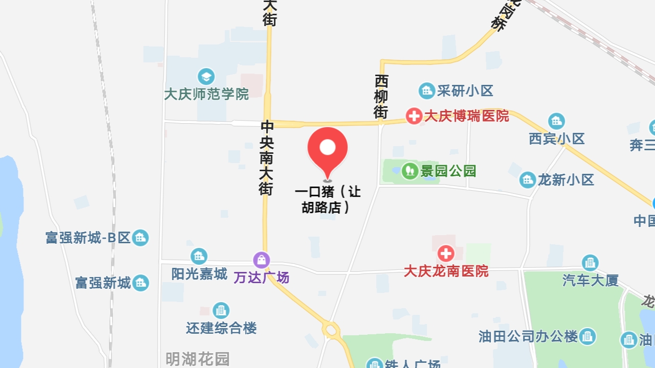 地圖信息