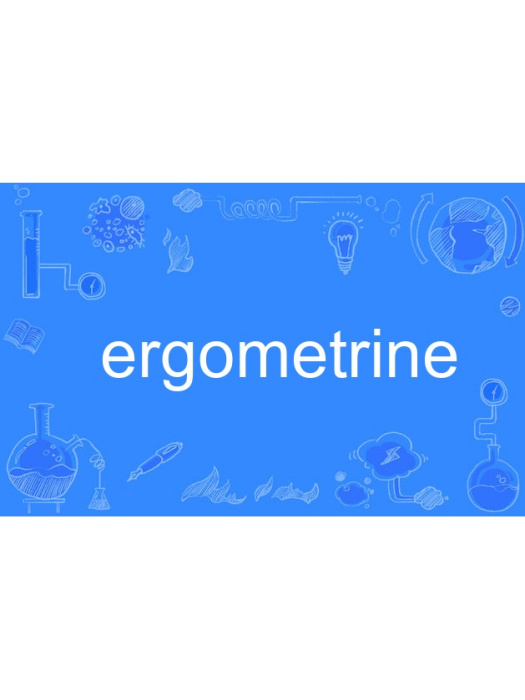 ergometrine