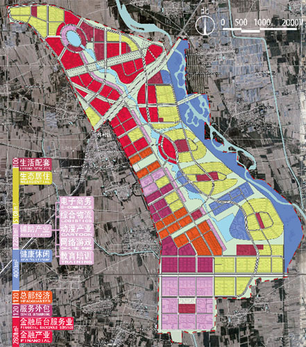 中國北方金融產業後台服務基地A區