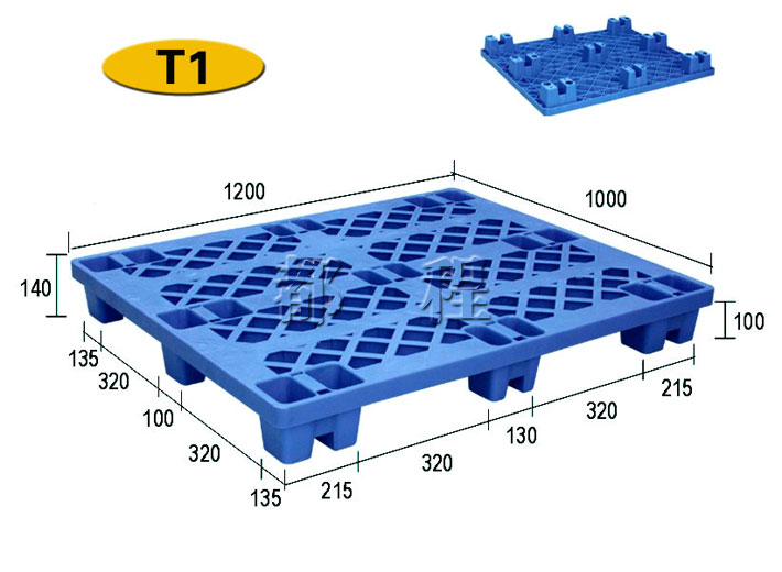 T1輕型塑膠托盤