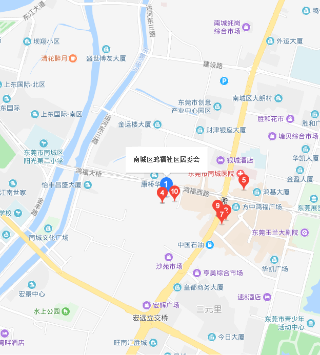 鴻福社區(廣東省東莞市南城街道下轄社區)