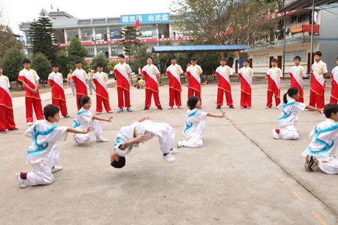 廣安市康泉文武學校