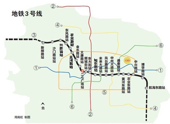 鄭州捷運3號線