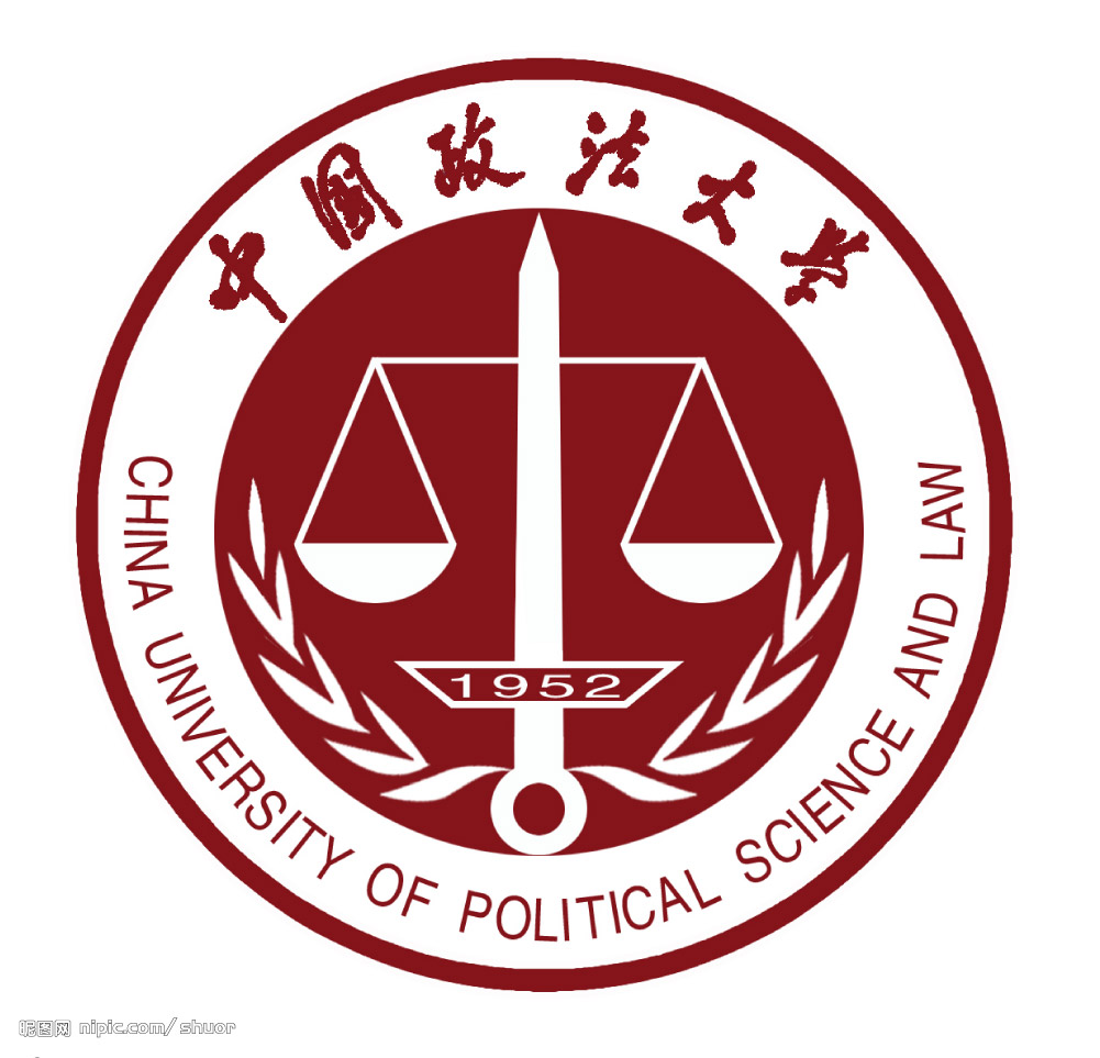 中國政法大學特許經營研究中心
