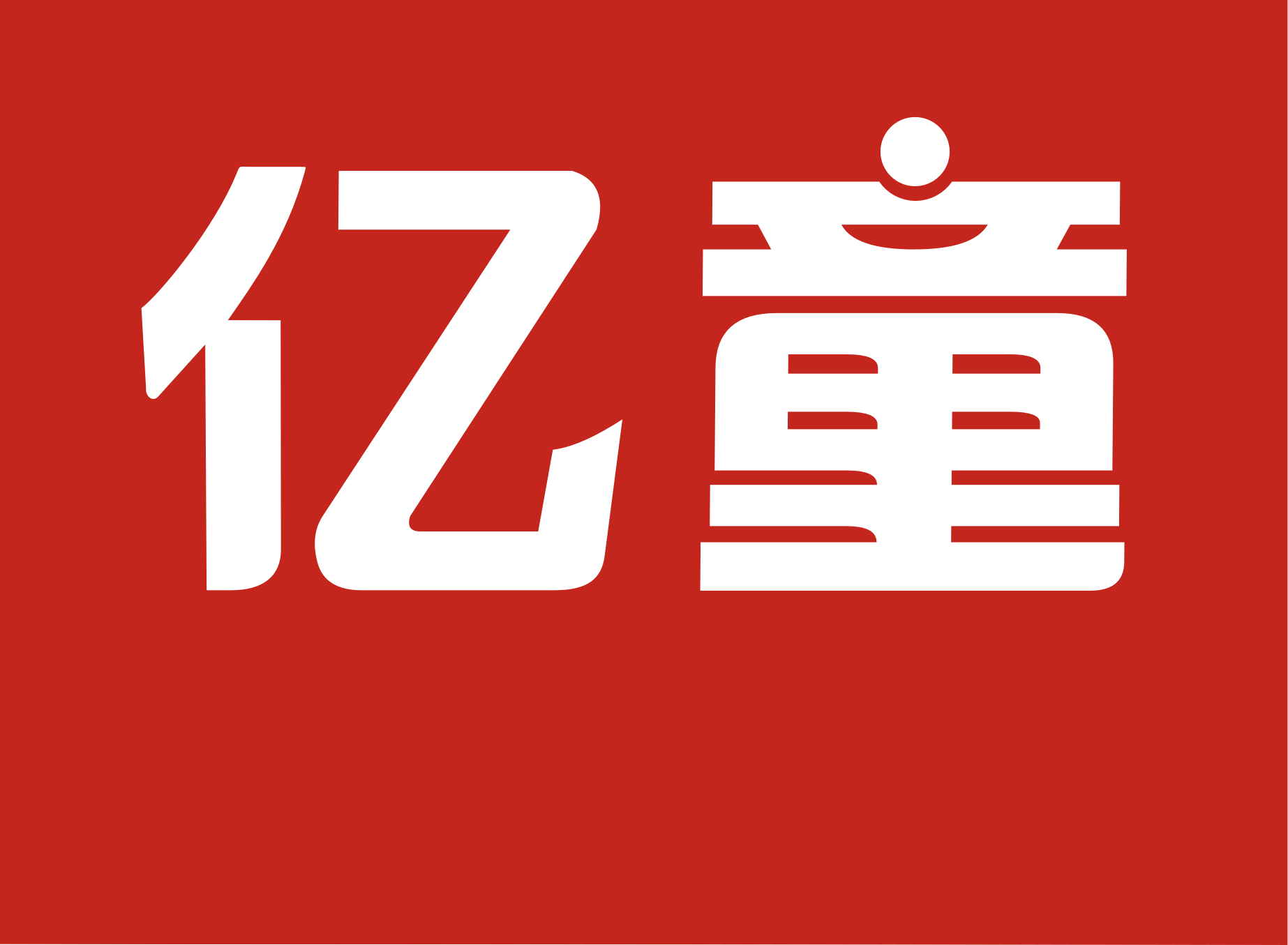 億童LOGO