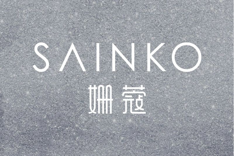 Sainko