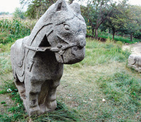 關山森林公園