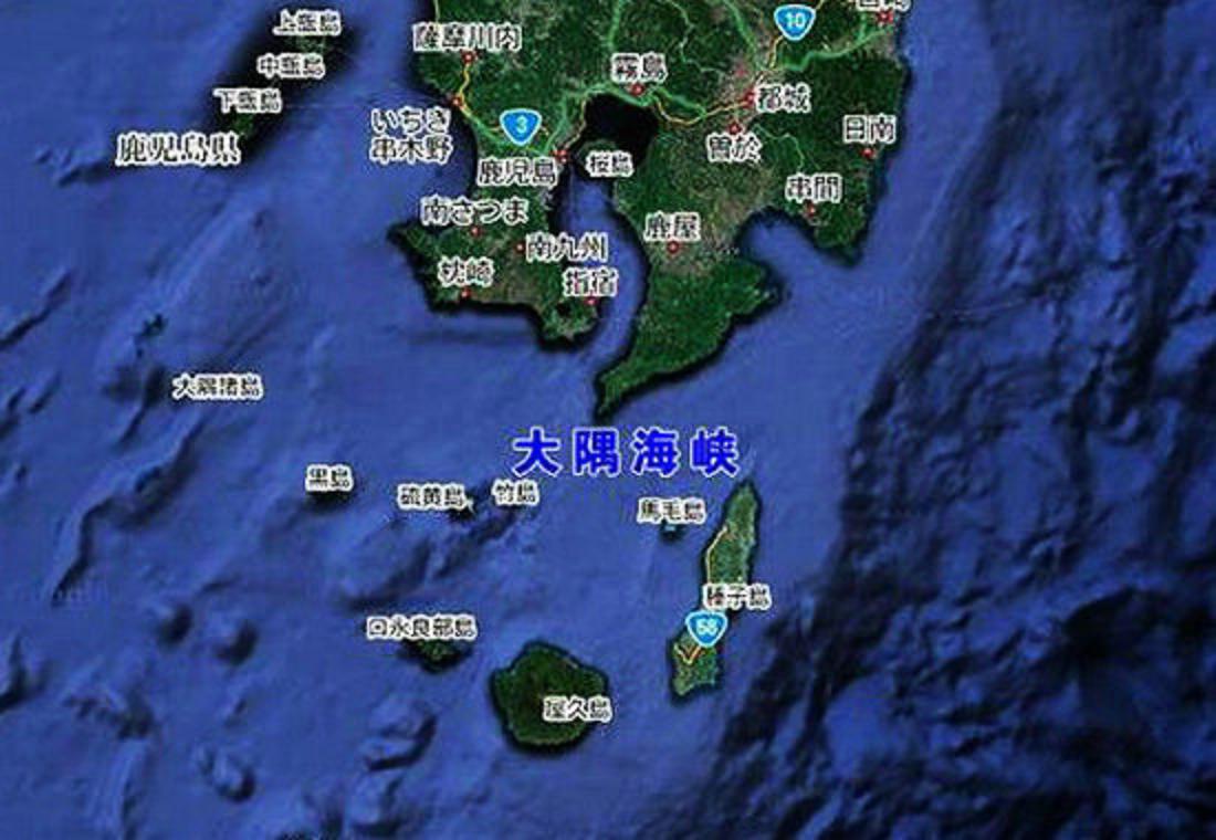 大隅海峽