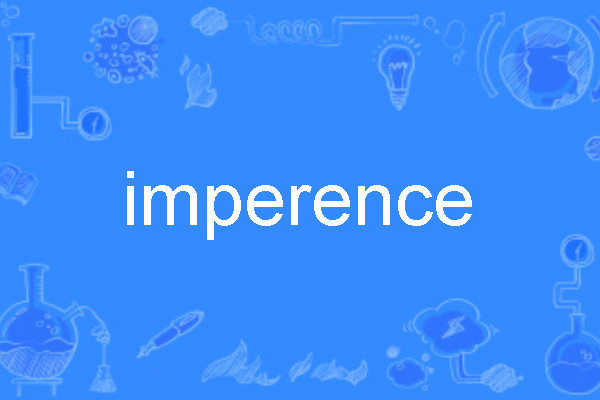 imperence