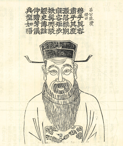 張昌(西晉荊楚地區農民運動領袖)