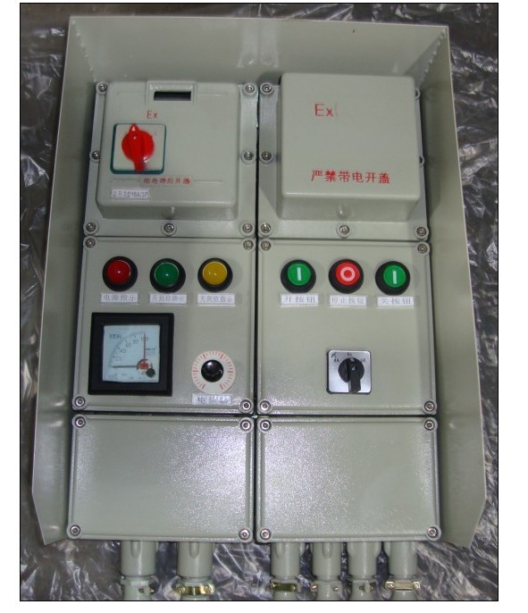 防爆電磁閥控制箱