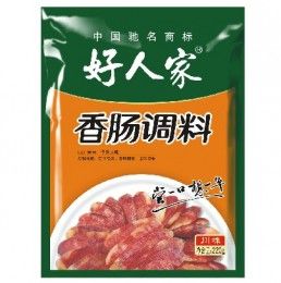 好人家香腸