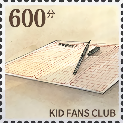 候鳥(KID Fans Club開發的遊戲作品)