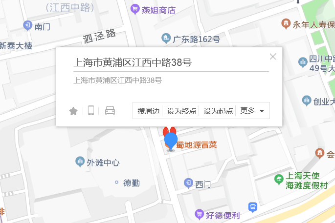 江西中路38號