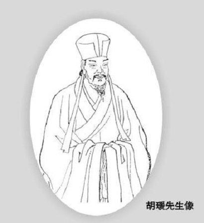 胡瑗(中國北宋教育家)