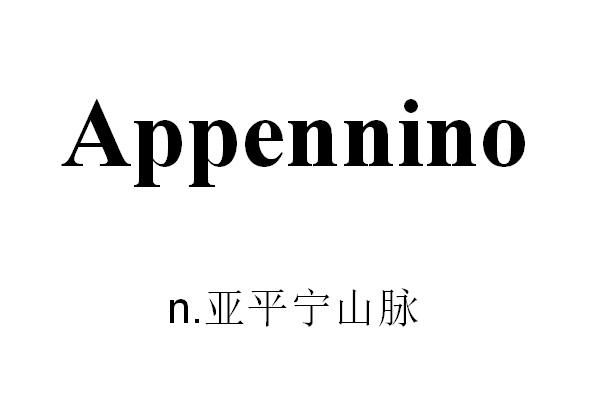 Appennino